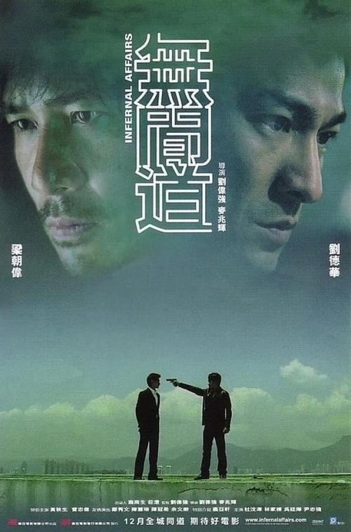 伪造查普曼大学文凭毕业证